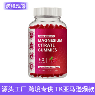 �羳tk����ʰ����Vܛ��magnesium������˯��gaba�a�䄩���Q���l