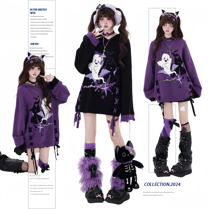 Crazygirl Halloween Little Ghost Subculture Original Black and Purple Contrast Strap Loose Sweater Top Winter Women