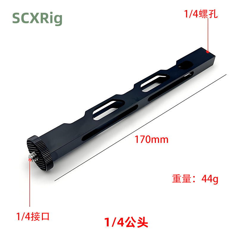 Gopro soporte de varilla de extensión adecuado para insta360 X3 casco cámara de aleación de aluminio brazo de extensión accesorios de Acción