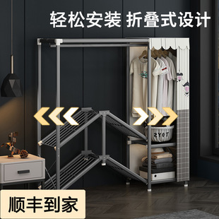 Simple Wardrobe for Home Use in the Bedroom, Assembled Folding Fabric Wardrobe with a Sturdy All-Steel Frame, Durable and Suitable for Rental Apartments