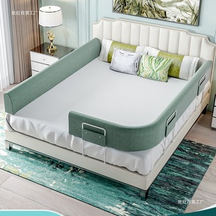 Bed Rail Guardrail Baby Anti-Fall Protective Rail Bedside Bed Baby Single-Sided Soft Bumper for Children