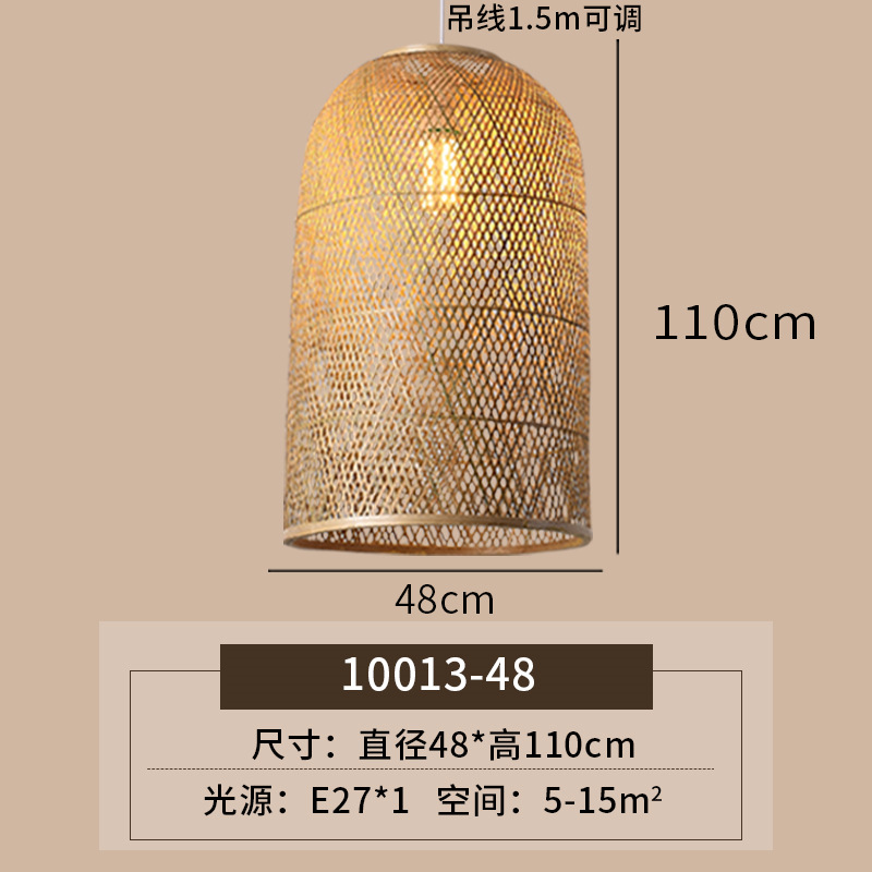 Araña de bambú de estilo japonés, restaurante de olla caliente, restaurante, linterna de bambú, casa de familia, bar, salón de té, arte de bambú chino, lámparas tejidas