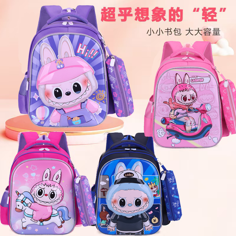 Nueva mochila escolar de dibujos animados mochila escolar 3D para estudiantes de escuela primaria 1-3 grado mochila de tela rabu súper ligera hombro para reducir la carga y proteger la columna