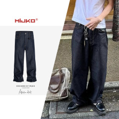 MIJKOメンズ女性の元牛のゆったりしたストレートジーンズ