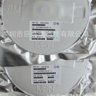 CE6218E12M CE6218 agent LDO voltage regulator IC full series voltage support sample technical support