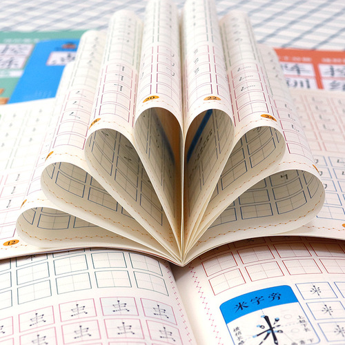 Dot Matrix Control Pen Training for Children, Pen Hold Correction Practice Writing Workbook for Kindergarten Preschool Students, Handwriting Practice