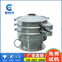 ϺPYԪӺYĩY֙CAӺYS