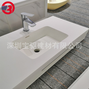 ����ʯ�đҒ�ʽһ�wϴ��̨��-����ϴ�������lϴ��̨