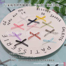 3mm�z��С�����Y���gѩ���ִ�YС���Y���b�����o�����l�ӹ�