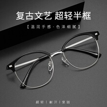 ����üë���۾������۾����п���8049��Ʒ�ʵ�����ѧרҵ�侵