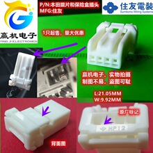 6098-4978 6098-4944 �m��춱���܇�Q�n��Ƭ���^4PINԭ�b20250623