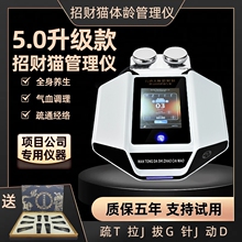 5.0汾ؔ؈Bxͨxͨ󎟼늵׃jx