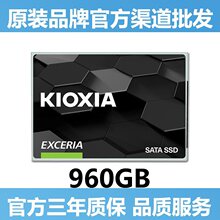 �m�� ԭ�b�z�b�̑BӲ�PTC10  480G 960G 2.5��SATA3.0̨ʽ�C�Pӛ