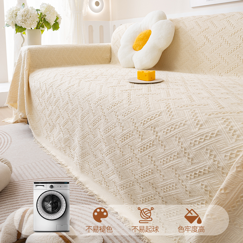 2025 nuevo sofá toalla cubierta cubierta cuatro estaciones de sofá de sala de estar cojín de cubierta completa cubierta todo incluido