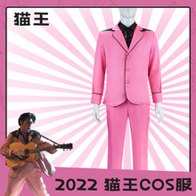 2023؈cosS˹˹cosplaybf}ɫݷ