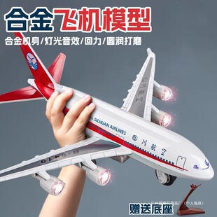 �w�C��ͯ���ģ�ͺϽ�����͙C��ģ�к��Ĵ�������С�[������