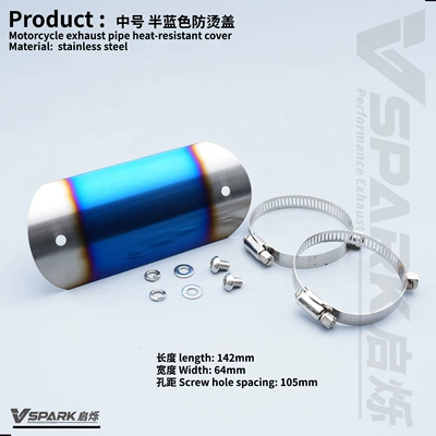 Accessories Motorcycle Decorative Cover Sc | Motorcycle exhaust pipe - style-7-medium-size-half-blue-style-anti-scalding-cover-tx-mark