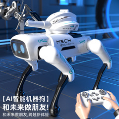 爆款跨境儿童ai仿真机器狗智能语音仿生遥控机械狗机器人玩具批发