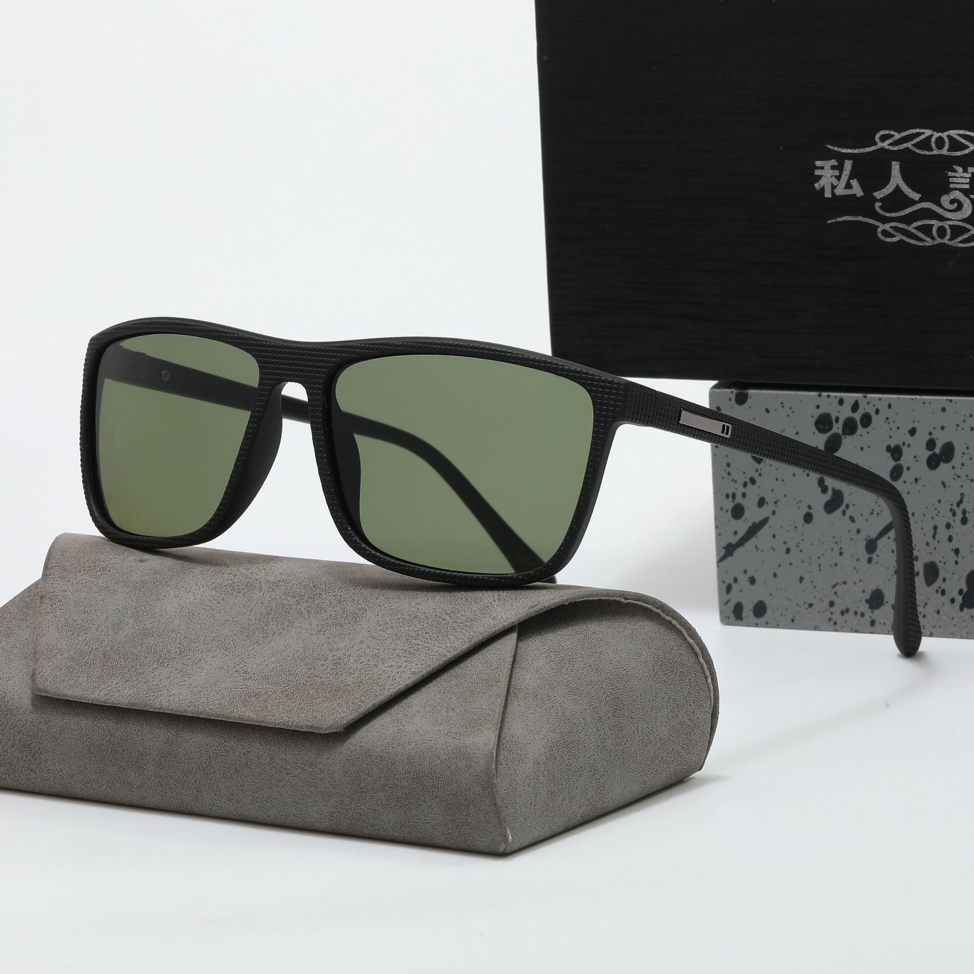 Black frame dark green film
