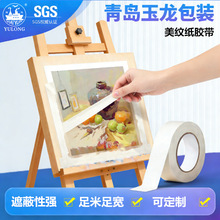 ���g�����y���z������ճ������ˮ�ʮ��ßo�����p�����z�����ڱ�