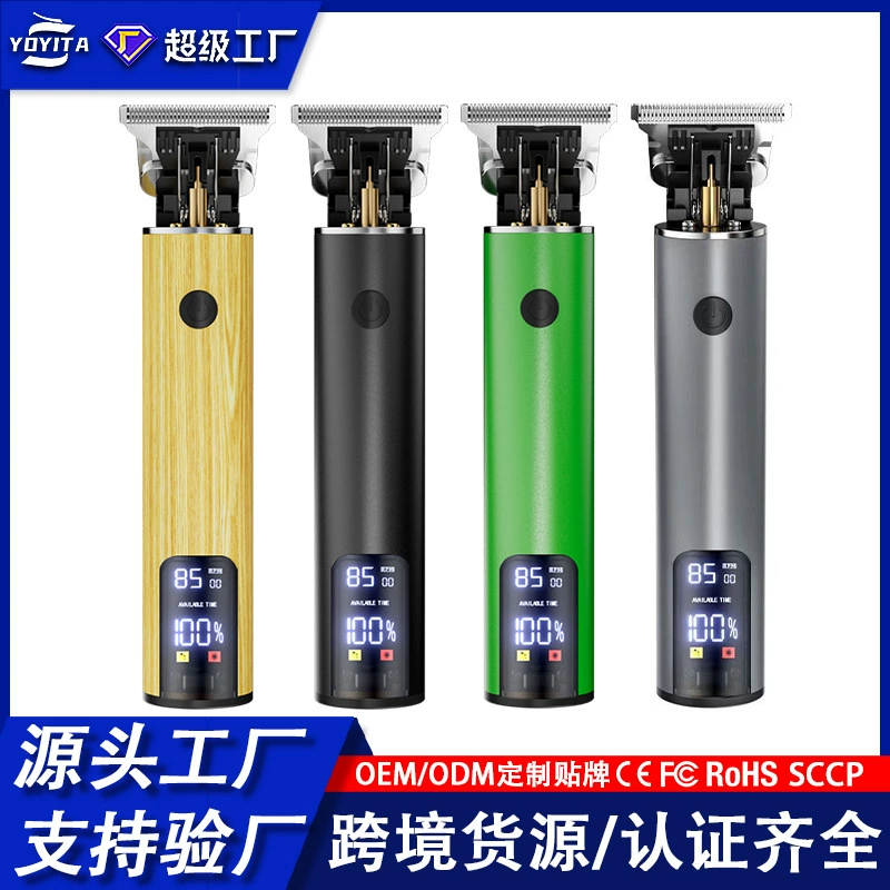 Трансграничная оптовая продажа электрическая машинка для стрижки волос большой экран цифровой дисплей бытовые электрические машинки для стрижки масла лысый толкатель Парикмахерская специальный толкатель