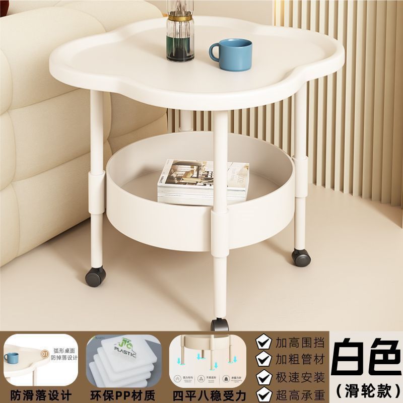 厚みのある四つ葉のクローバーエッジベッドルームシンプルな可動小型コーヒーテーブルキッチン収納ラック多機能ベッドルームベッドサイドテーブル|undefined