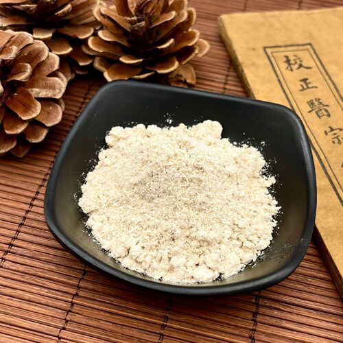 Huang Gua Cucumber Seed Powder Mature Seed Powder High Calcium 159 Multigrain Meal Replacement Powder Bucket Manufacturer Wholesale Processing