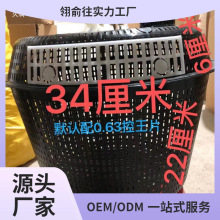 �\���S�_��������}�������Bιʳ�\Ұ���˻@���씳��Ƭϴ�׷���