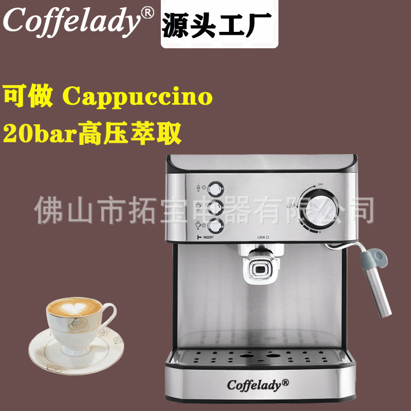 Coffelady 15bar extracto espresso italiano cafetera casera cafetera semiautomática de vapor cafetera