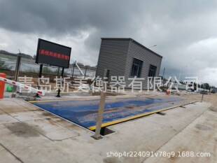 ɽ�|���u�o��ֵ�������܇�� �����@ʾ��ӳ� ��ӵذ��S�����l