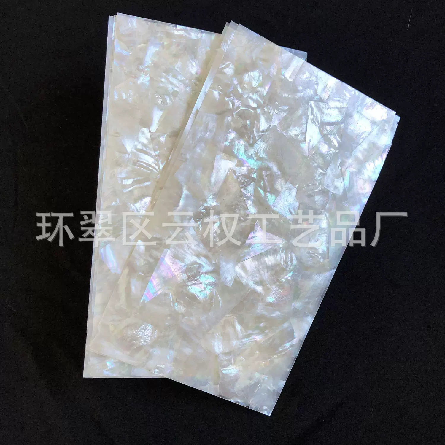 白蝶贝三角拼贝壳纸珍珠贝工艺饰品传统手工螺钿镶嵌材料装饰DIY