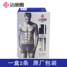 ��������ʿ�ڿ�����15129-1����ά����ƽ�ǿ�������װһ������