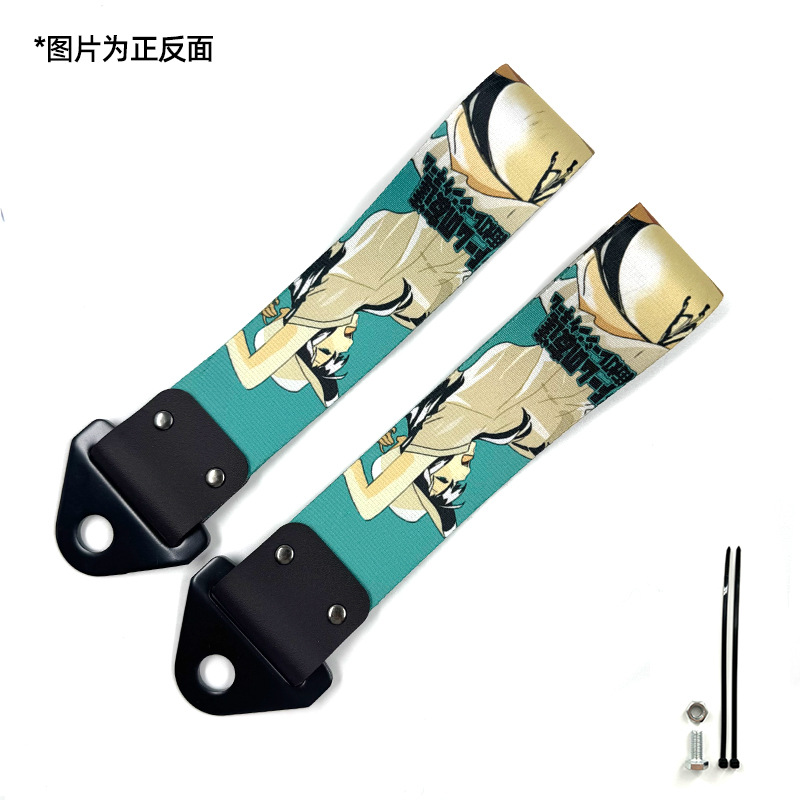 Automóvil modificado JDM cultura impresión digital remolque con parachoques labios decoración de cuerda de tracción cola garganta flotadora transfronteriza