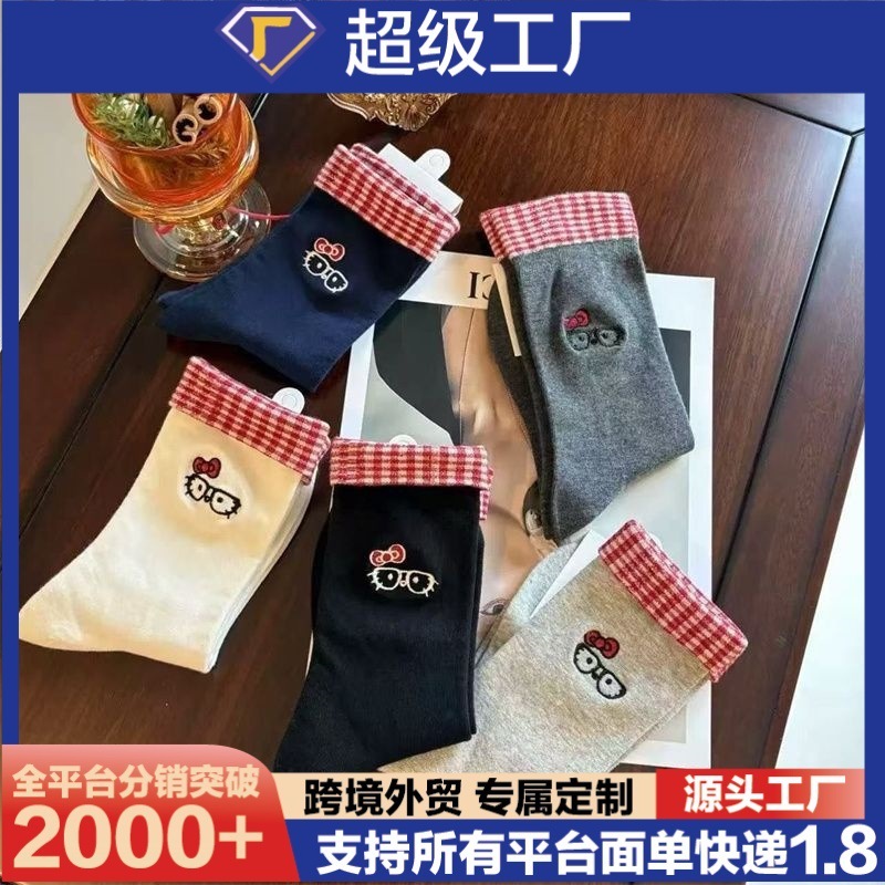 百搭新潮品蝴蝶结猫咪撞色中筒袜2025秋季款袜子女大眼镜红格子袜|undefined