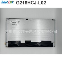 G215HCJ-L02 Ⱥ�� 21.5�繤ҵ�� 1920&times;1080 350���� ȫ��ԭװ
