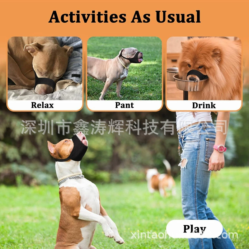 Dog muzzle, cross-border anti-biting dog muzzle, breathable, anti-barking, anti-eating, large and small dog muzzle, dog mask