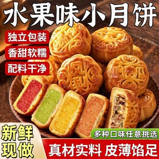 ����С��Vʽ�Lζ������ζ���e�������b���y���c��ʳ�������l