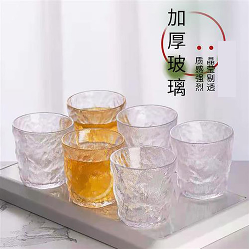 Nordic INS-style glacier frosted glass cups, water cups, simple design, suitable for women, milk cups, beer cups, juice cups, coffee cups
