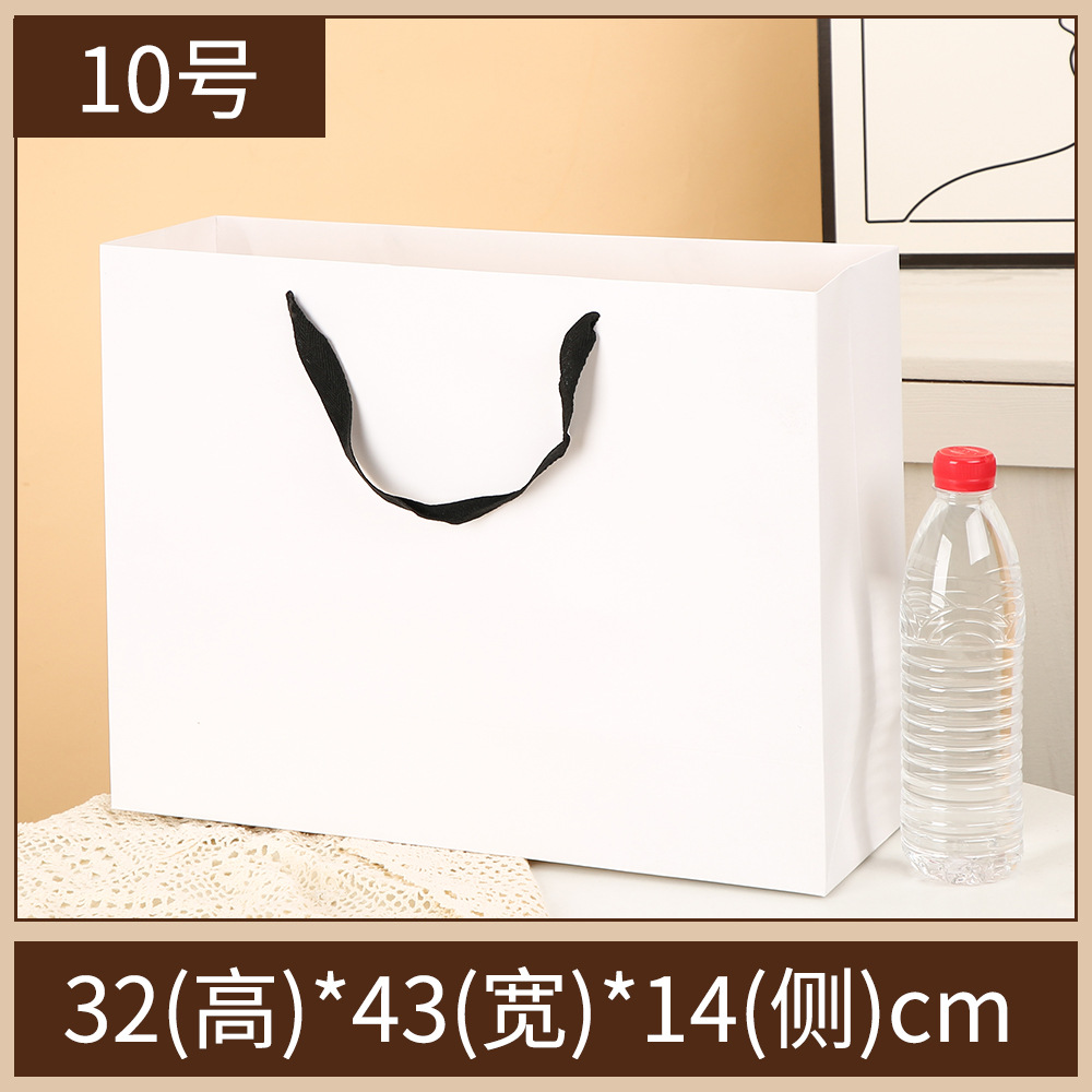 화이트 카드 10호 [32x43x14cm 가로 버전]