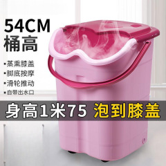 2024家用泡脚桶过小腿塑料加大高深桶按摩洗脚盆带盖保温过膝盖is
