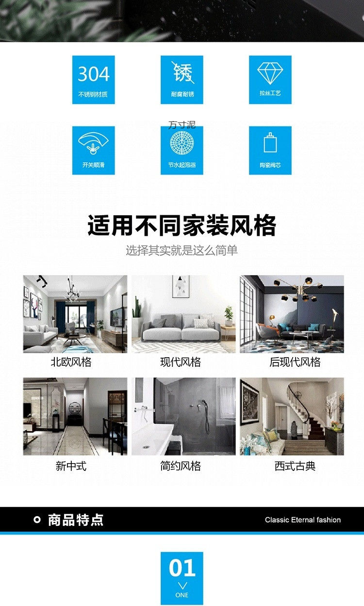 304 stainless steel single-cooling faucet, rotating sink for washing vegetables and washbasins, vertical and horizontal quick-opening faucet factory undefined