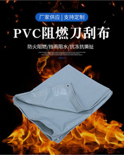 pvc�Ӻ��񲼷����ˮ��ɻ���Ͳ�؛���w؛���������ȼ���w