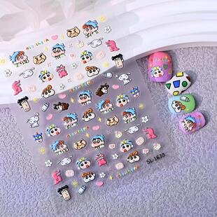 �¿��Ͱ������N���g��ˮ����DIYָ�ױ��z�b����lSL1638-1641