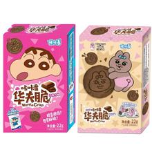 ���Ƿ�Ϟ�PС���ɿ���ζ�A��ౡ���ѝѝ���A�����ͯ��ʳ���l