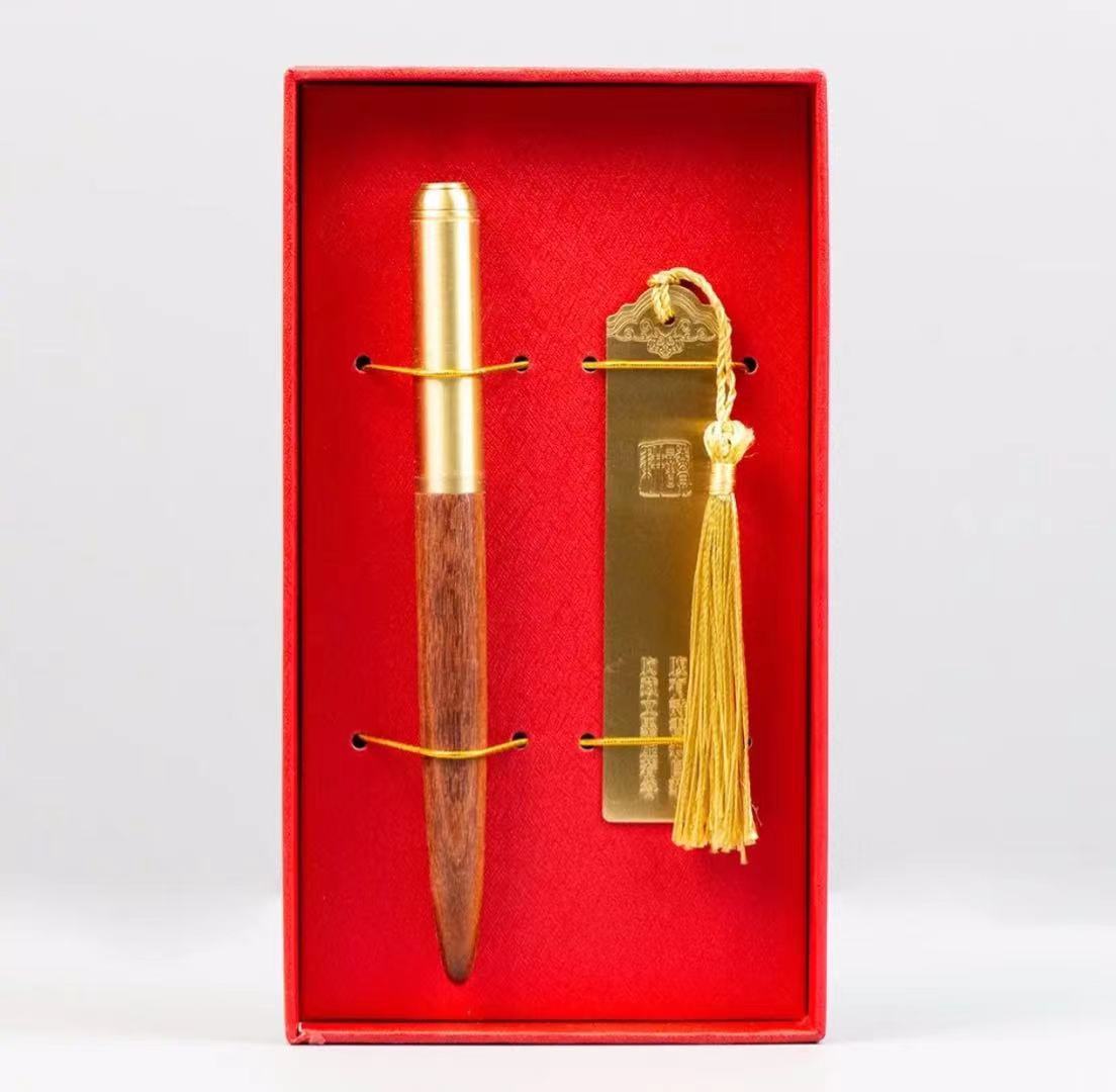 微信图片_202201070000362