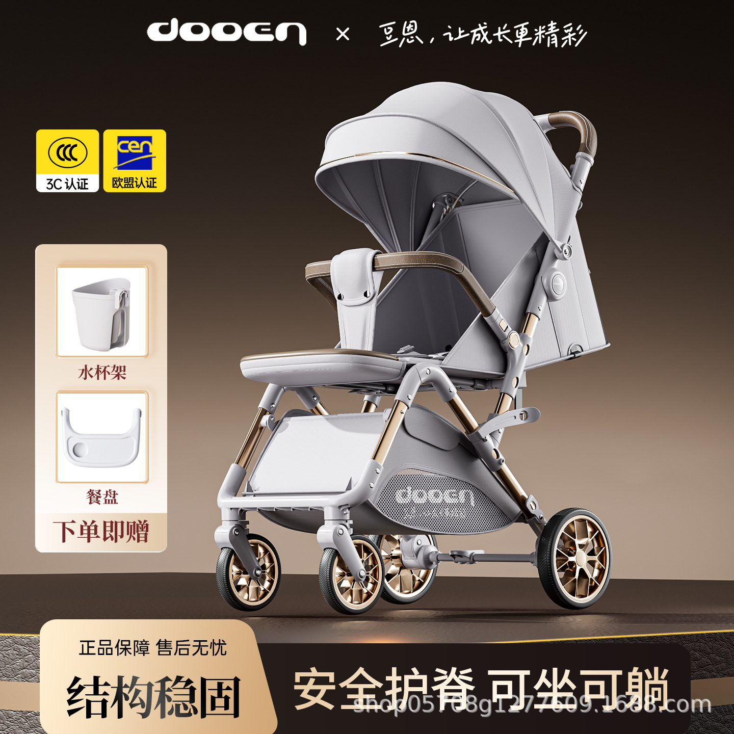 Baby Stroller Can Sit and Lie Down, Newborn Baby Stroller Is Simple and Ultra-Lightweight, One-Click Folding Shock Absorber