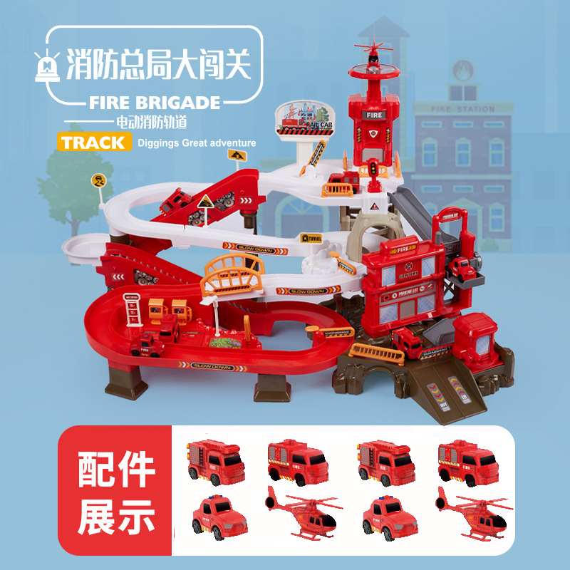 일반 소방서가 세관을 돌파합니다 (8 대)