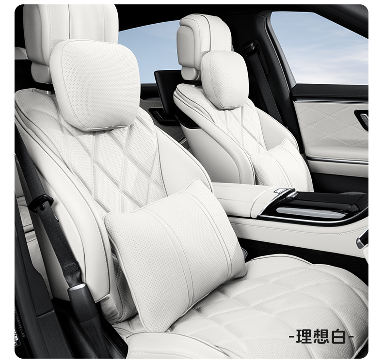 Suitable for Automotive Accessories, Headrest, Nappa Leather, High-End Feel, Maybach S-Class, Aito, Breathable Lumbar Support Cushion