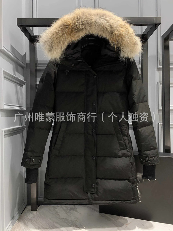 跨境外贸羽绒服15款加拿大同款Shelbume女中长外套配毛领|undefined