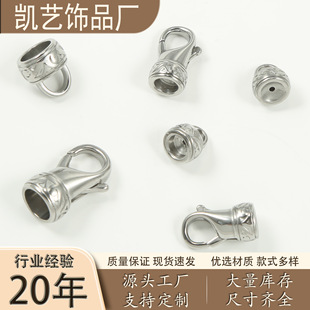 �羳304���P�һ�w��Ͱ�h�� ��Ƥ�K�����β�B�ӿ�DIY�Ʒ���